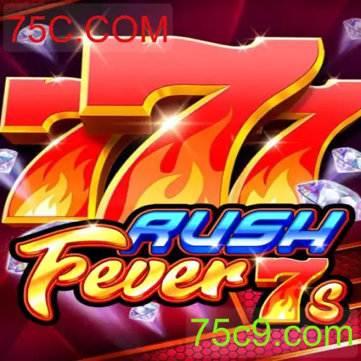 RushFever7s